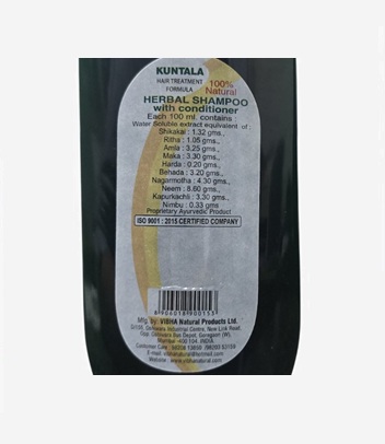 kuntala-herbal-shampoo