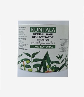 kuntala-herbal-shampoo
