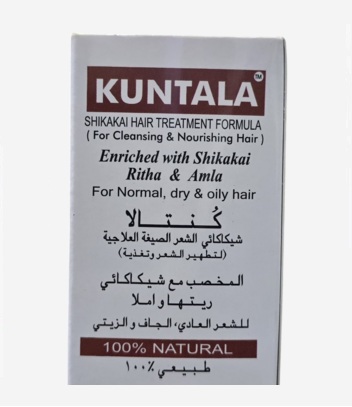 kuntala-shikaki-shampoo