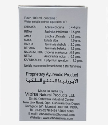 kuntala-shikaki-shampoo