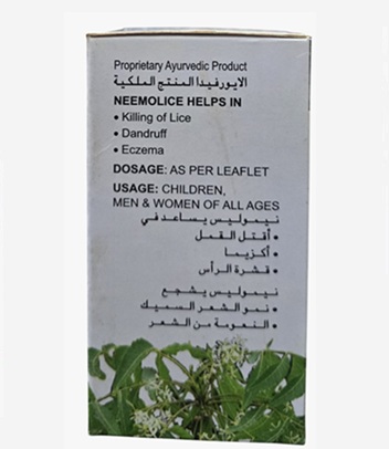 neemolice-oil-100ml