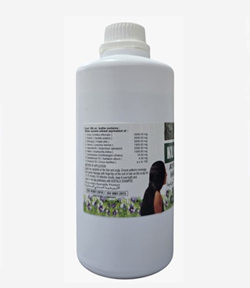 kuntala-ayurved-hair-oil