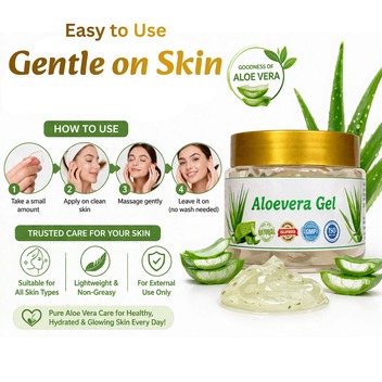alovera-gel-skin