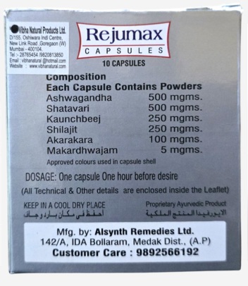 rejumax-capsules