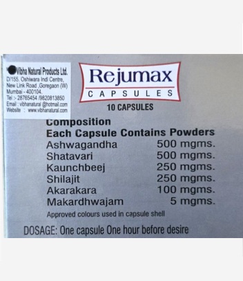 rejumax-capsules